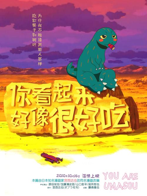怎样换成香港的机动车驾驶证